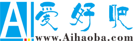 愛好吧-興趣愛好,興趣培養(yǎng),分享愛好網(wǎng)