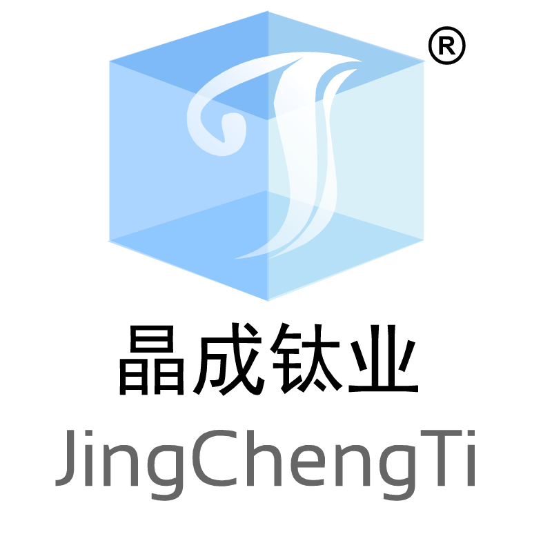 鈦設備-鈦材料廠家_寶雞市晶成鈦業
