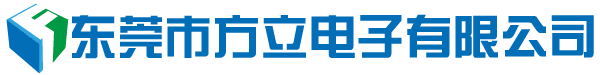 漆包線價格 東莞深圳惠州漆包線專賣 東莞市方立電子有限公司