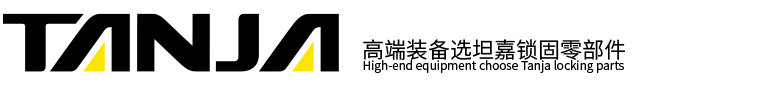 減震墊,柜鎖,機床把手_廠家_價格-煙臺坦嘉精密機械有限公司