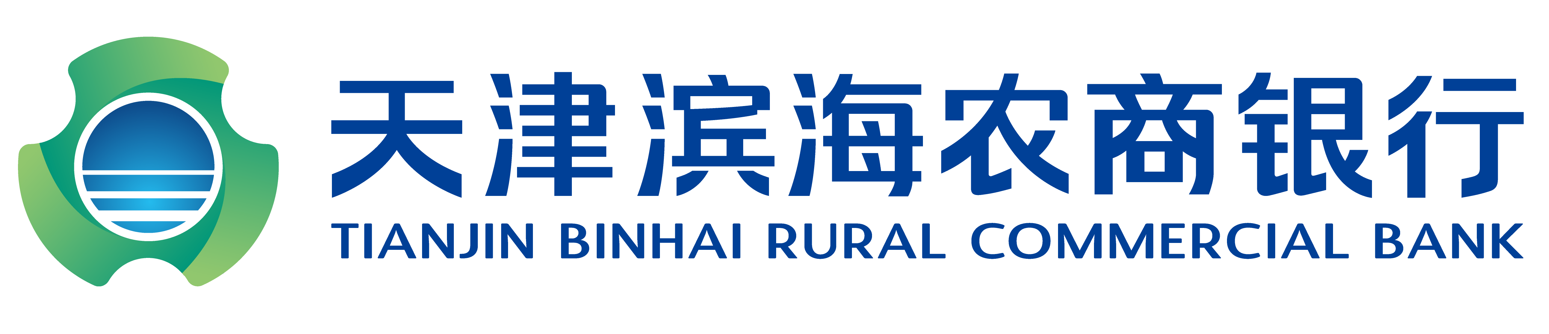 天津濱海農(nóng)商銀行