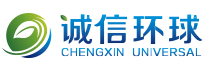 天津誠(chéng)信環(huán)保