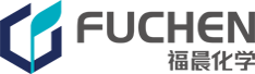 福晨（天津）化學(xué)試劑有限公司