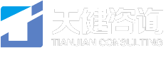 宜昌天健工程咨詢有限公司官方網(wǎng)站