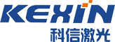 激光打標機|中科科信激光技術（天津）有限公司-官方網站