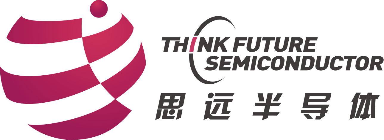 深圳市思遠(yuǎn)半導(dǎo)體有限公司_電池管理芯片專家