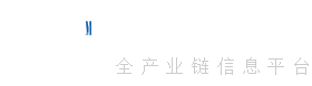 鍋爐信息網(wǎng) - 鍋爐采購信息平臺公眾號_鍋爐知識學(xué)習(xí)網(wǎng)站