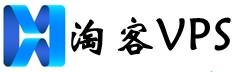 淘客VPS-虛擬主機(jī)_云服務(wù)器_歐美服務(wù)器推薦測(cè)評(píng)