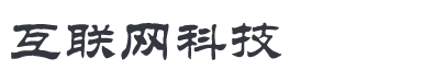 貴陽(yáng)工商代辦_ 貴陽(yáng)代理記賬公司_ 貴陽(yáng)注銷營(yíng)業(yè)執(zhí)照