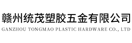 肉丸流水線_魚丸生產線_肉丸機器_商用絞肉機_中央廚房設備_凈菜加工設備_食品機械廠家-統茂塑膠五金