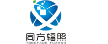 河北核力同方輻照科技股份有限公司