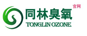 高濃度臭氧發(fā)生器 -【北京臭氧發(fā)生器】