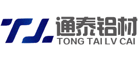 鋁管|鋁棒|鋁排|角鋁|鋁鍛件|槽鋁|滑道|鋁加強筋|凈化鋁材|電力金具|散熱器|山東鋁材生產廠家_山東通泰鋁材有限公司