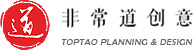 非常道創意-創新文化旅游未來體驗