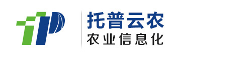 智慧農(nóng)業(yè)|農(nóng)業(yè)物聯(lián)網(wǎng)|現(xiàn)代農(nóng)業(yè)物聯(lián)網(wǎng)-托普云農(nóng)物聯(lián)網(wǎng)官方網(wǎng)站