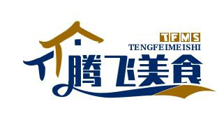 靖西縣室軟含油子仁企業(yè)