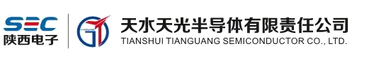 天水天光半導(dǎo)體