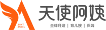 天使阿姨母嬰中心專注于月嫂育兒嫂服務-讓美好生活發(fā)生