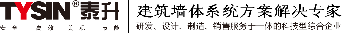 安徽泰升|保溫裝飾一體板|外墻裝飾|內(nèi)墻裝飾|仿石材|泰晶石|貼面石 - 安徽泰升節(jié)能科技有限公司