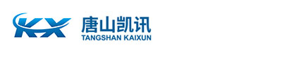 自動化儀器儀表、自動化控制系統成套服務—唐山凱訊科技有限公司