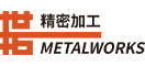 世拓精工（唐山）有限公司_主要從事金屬材料精密切割加工業務