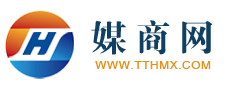 媒商網(wǎng)