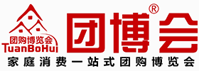 全國團博會 免費索票報名