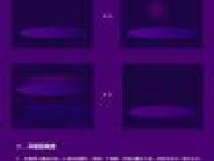 PS教程_PS教程自學網(wǎng)_專業(yè)的PS教程自學網(wǎng)站圖客網(wǎng)