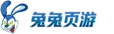神魔之道|獵魔戰(zhàn)紀(jì)(魔域永恒)|街機(jī)之三國戰(zhàn)記(0.1折)-官方授權(quán)|充值4折-兔兔頁游平臺官網(wǎng)
