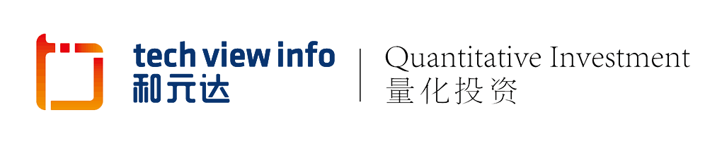 廣州和元達(dá)量化私募證券投資管理有限公司