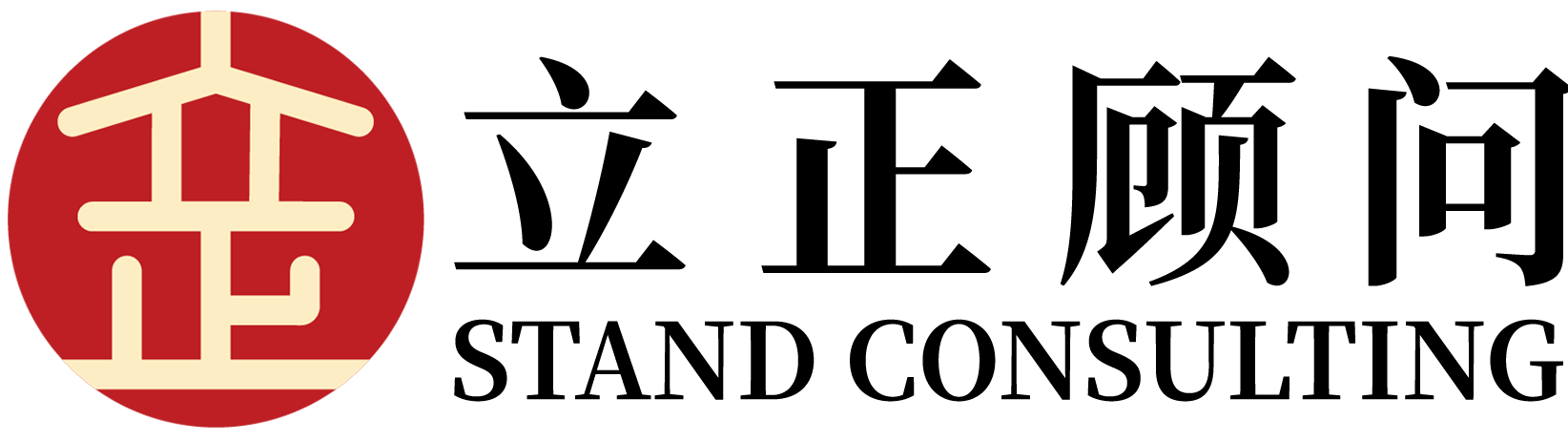 TWI一線主管培訓(xùn)課程-TWI基層班組長(zhǎng)管理技能訓(xùn)練營(yíng)培訓(xùn)機(jī)構(gòu)