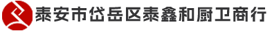 純凈水桶_7.5升水桶_桶裝水桶_PC純凈水桶生產廠家-泰鑫和廚衛商行