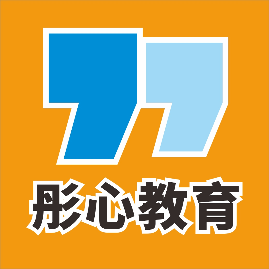 彤心人事考試網(wǎng)-2025公務(wù)員考試網(wǎng)-彤心教育