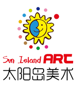 太陽島美術(shù)-少兒美術(shù)教育-少兒繪畫-4-18歲-教育咨詢-美術(shù)大賽-高端直營美術(shù)學(xué)校