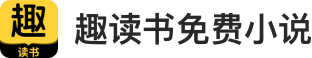 天津天易互娛網(wǎng)絡(luò)科技有限公司-天津天易互娛網(wǎng)絡(luò)科技有限公司