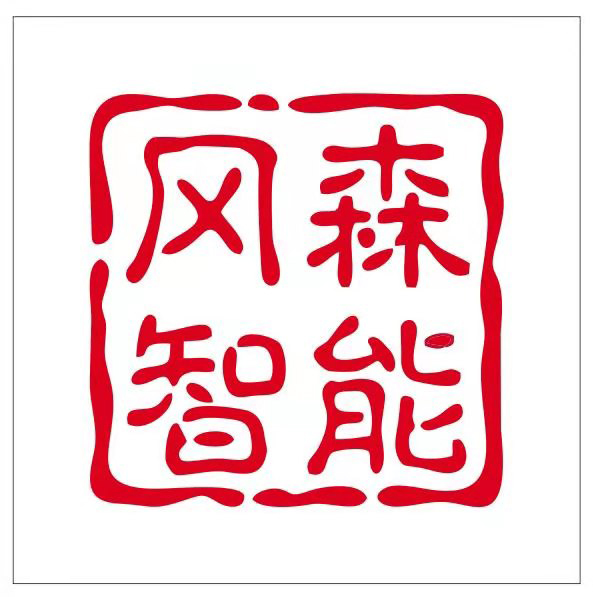 數控龍門加工中心|車床|銑床|鉆床|山東岡森智能裝備有限公司-數控龍門加工中心|車床|銑床|鉆床|山東岡森智能裝備有限公司