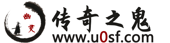 幽靈素材網(wǎng)_發(fā)布各類游戲資源