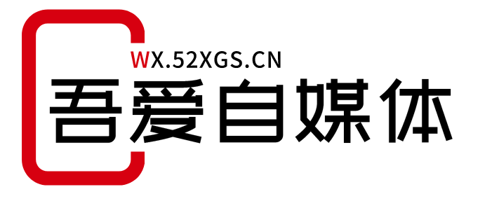 最新科技產品_小成本投資_生活質量提升_星座運勢_環球美食-有?？萍家暯? style=