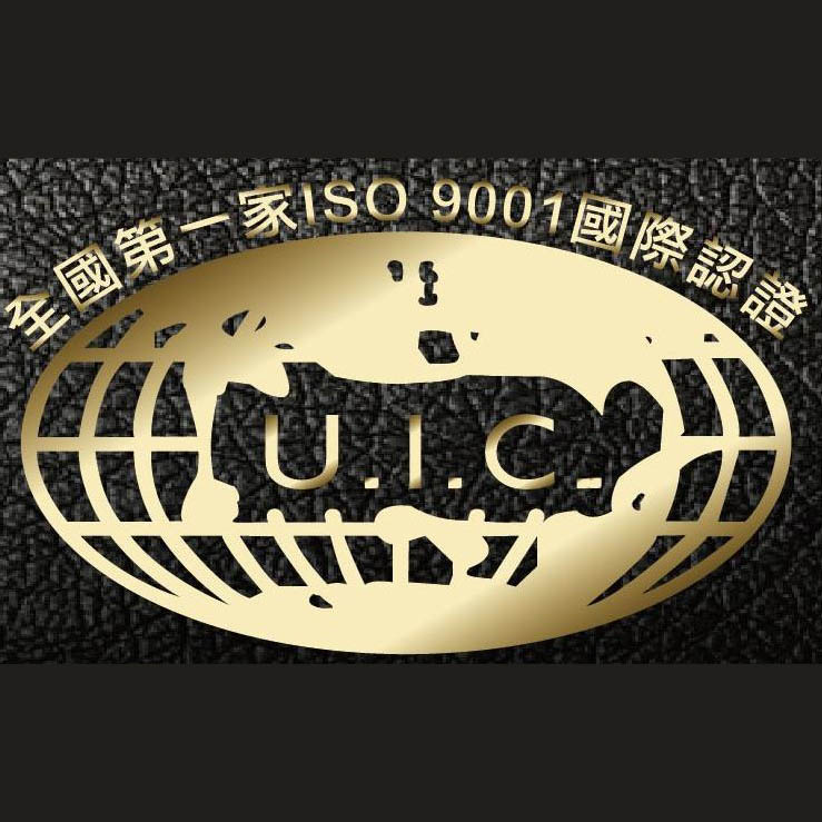 北京一統征信有限公司 | 征信社的精英，三十五年的經驗跟口碑， 公會優先推薦