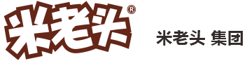 米老頭集團(tuán)