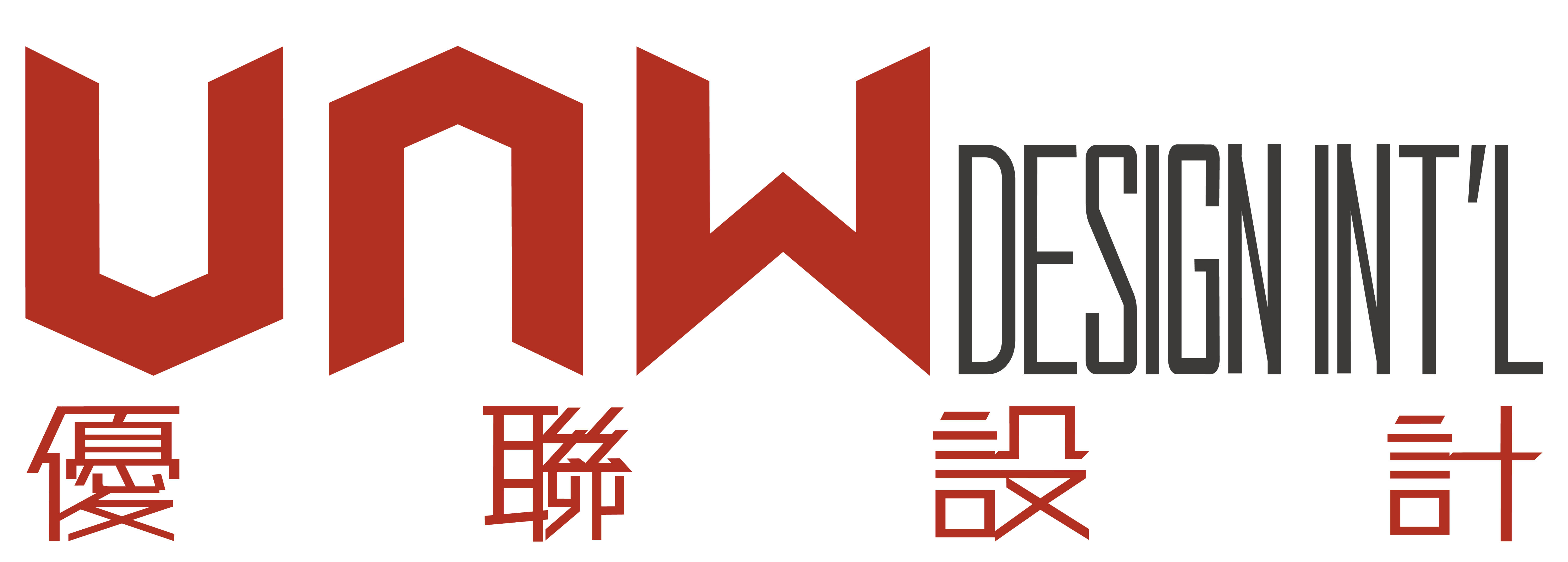 深圳優(yōu)聯智合環(huán)境藝術設計有限公司