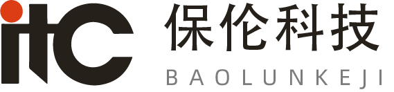 保倫科技