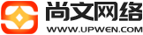 【官網(wǎng)】青島尚文網(wǎng)絡(luò)/銳捷認證/深信服認證/紅帽認證/RCNA/RCNP/RCIE/青島紅帽考場/數(shù)據(jù)庫OCP/HCIA/HCIP/HCIE/滲透測試/web安全/網(wǎng)絡(luò)安全/深信服/SCSA/SCSP/RHCE紅帽/青島CISP培訓(xùn)