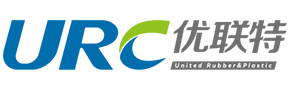 寧波市北侖優聯特橡塑制品有限公司