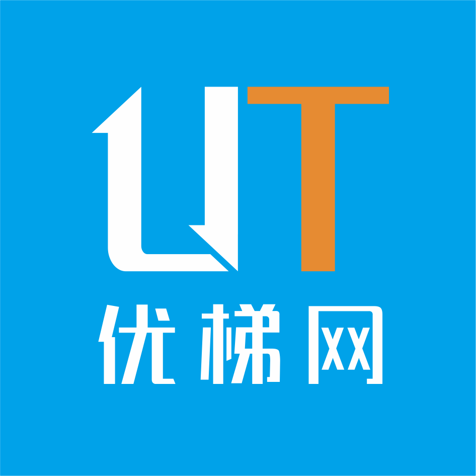 優(yōu)梯網(wǎng)-加裝電梯綜合服務(wù)平臺