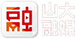 山東大學新聞網