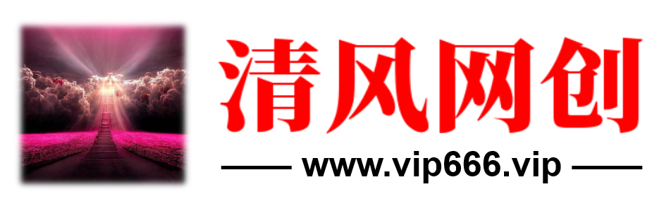 中創網_全網項目最全的項目網站！_1W+網賺項目_網絡賺錢