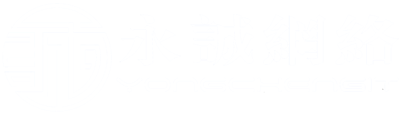 青島短視頻代運(yùn)營_抖音起號培訓(xùn)陪跑_視頻號運(yùn)營公司-永誠網(wǎng)絡(luò)
