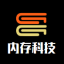 大連內(nèi)存科技有限公司官網(wǎng)