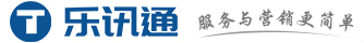樂訊通服務平臺|通知驗證碼|物聯(lián)網(wǎng)卡|AI電銷機器人|視頻短信|400號碼|企業(yè)服務與營銷就選樂訊通